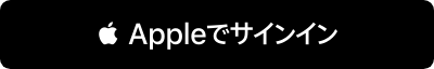 APPLE アイコン